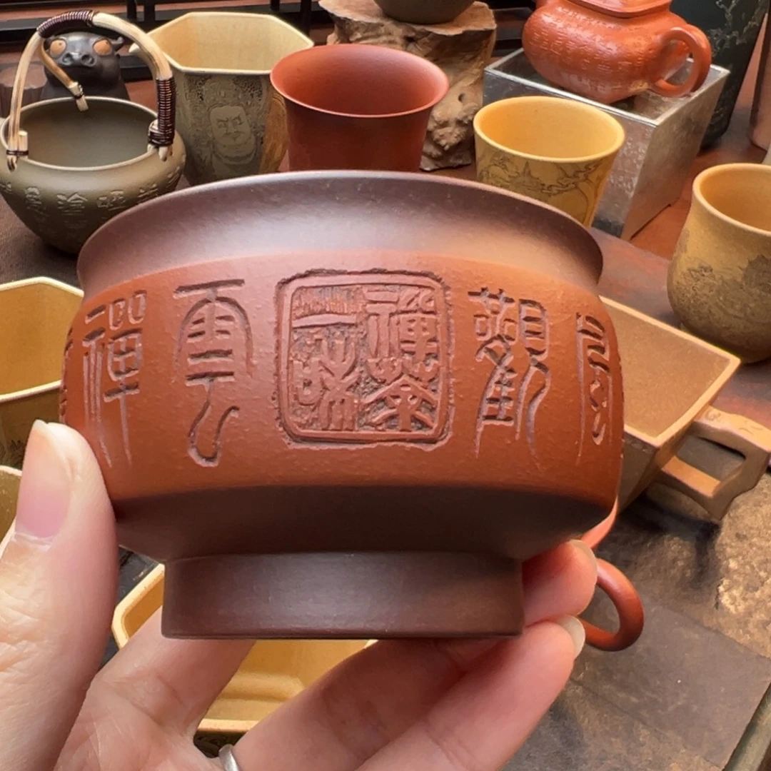紫砂茶壶紫砂主人杯