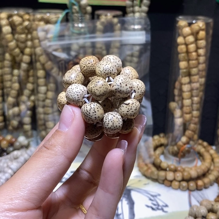 星月菩提吊坠星月