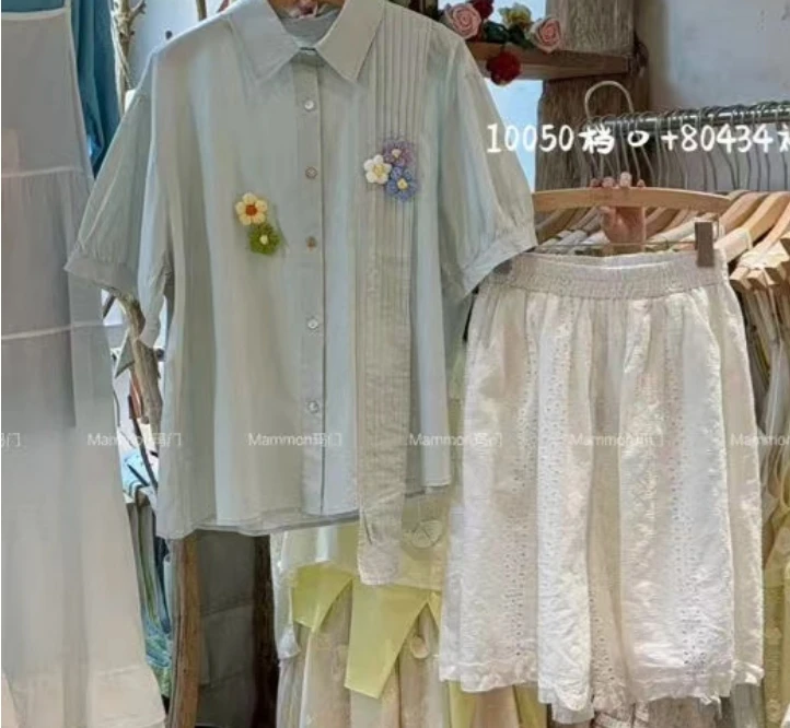 米多多 MM#10050#时尚气质休闲短裤 kc