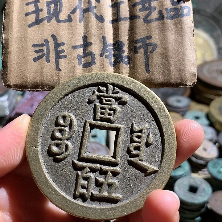 铜现代工艺品老铜翻砂