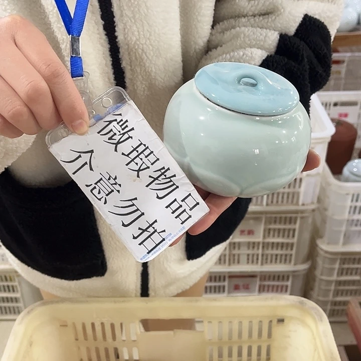 摆件陶瓷茶叶罐陶瓷密封罐