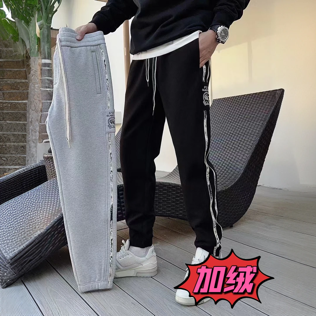 男士冬季高品质加绒加厚休闲裤时尚百搭修身织带拼接潮流束脚卫裤