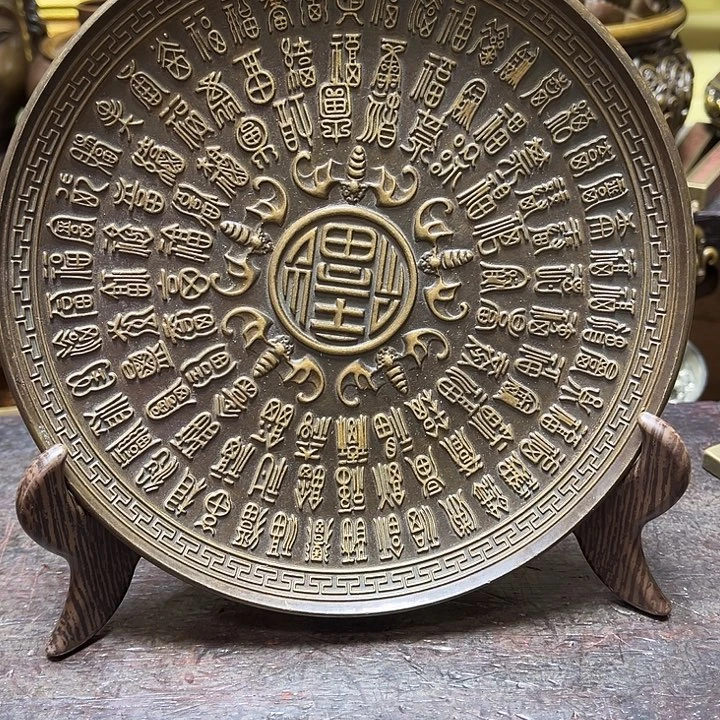 铜铜铜铜铜铜铜铜铜