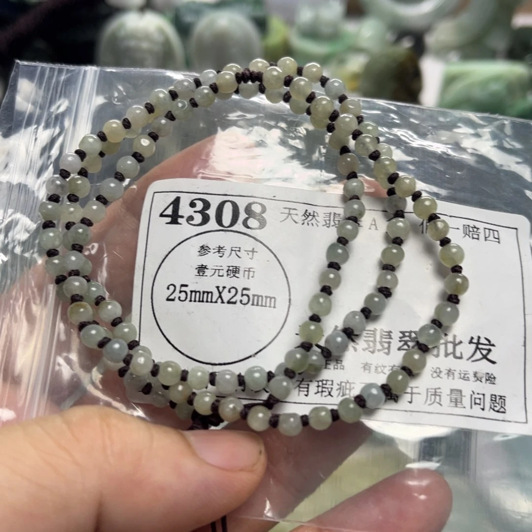 翡翠未镶嵌颈饰4308