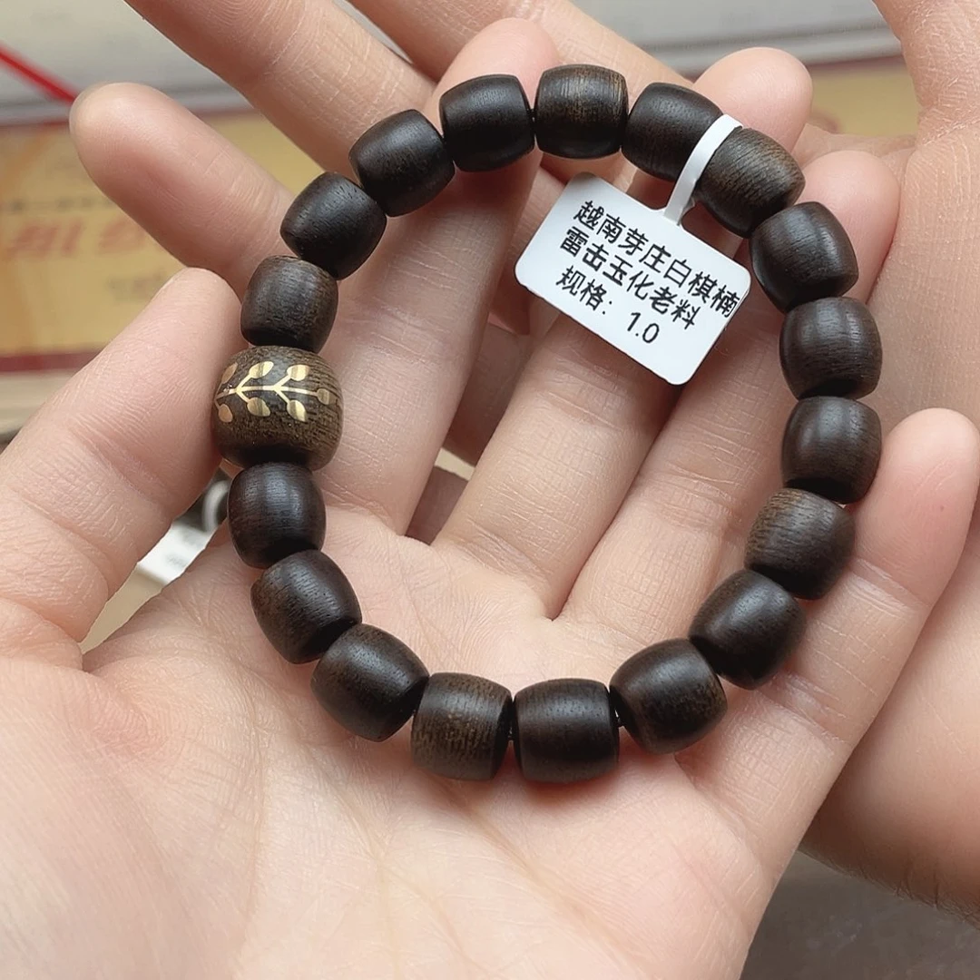 沉香手串幽*越南芽庄白棋雷击
