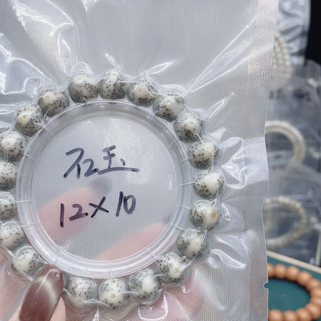 星月菩提吊坠1210单