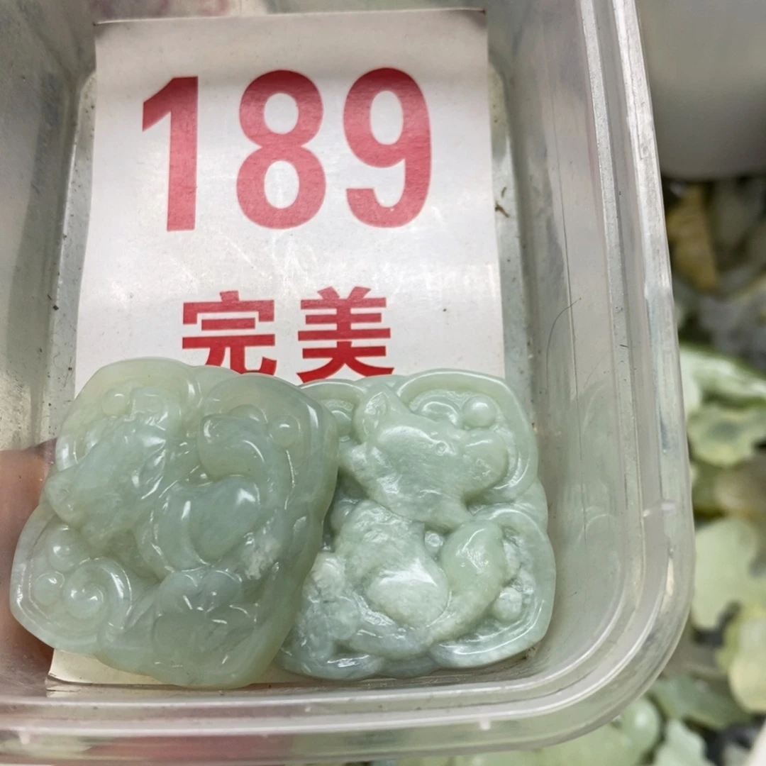 蛇纹石玉挂坠足银镀金镶嵌