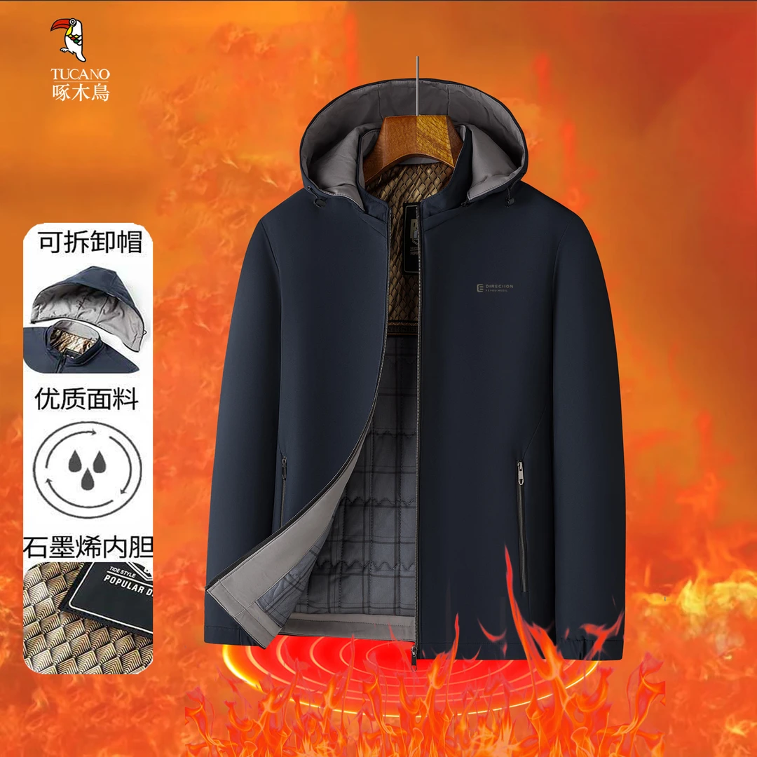 【加棉加厚】啄木鸟冬季款夹克棉衣爸爸装男士双11好物保暖棉服外套