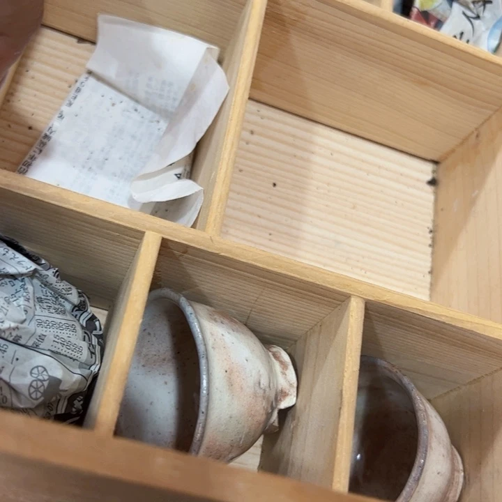 拳***量新亿阁中古杂项孤品单件谨慎参拍