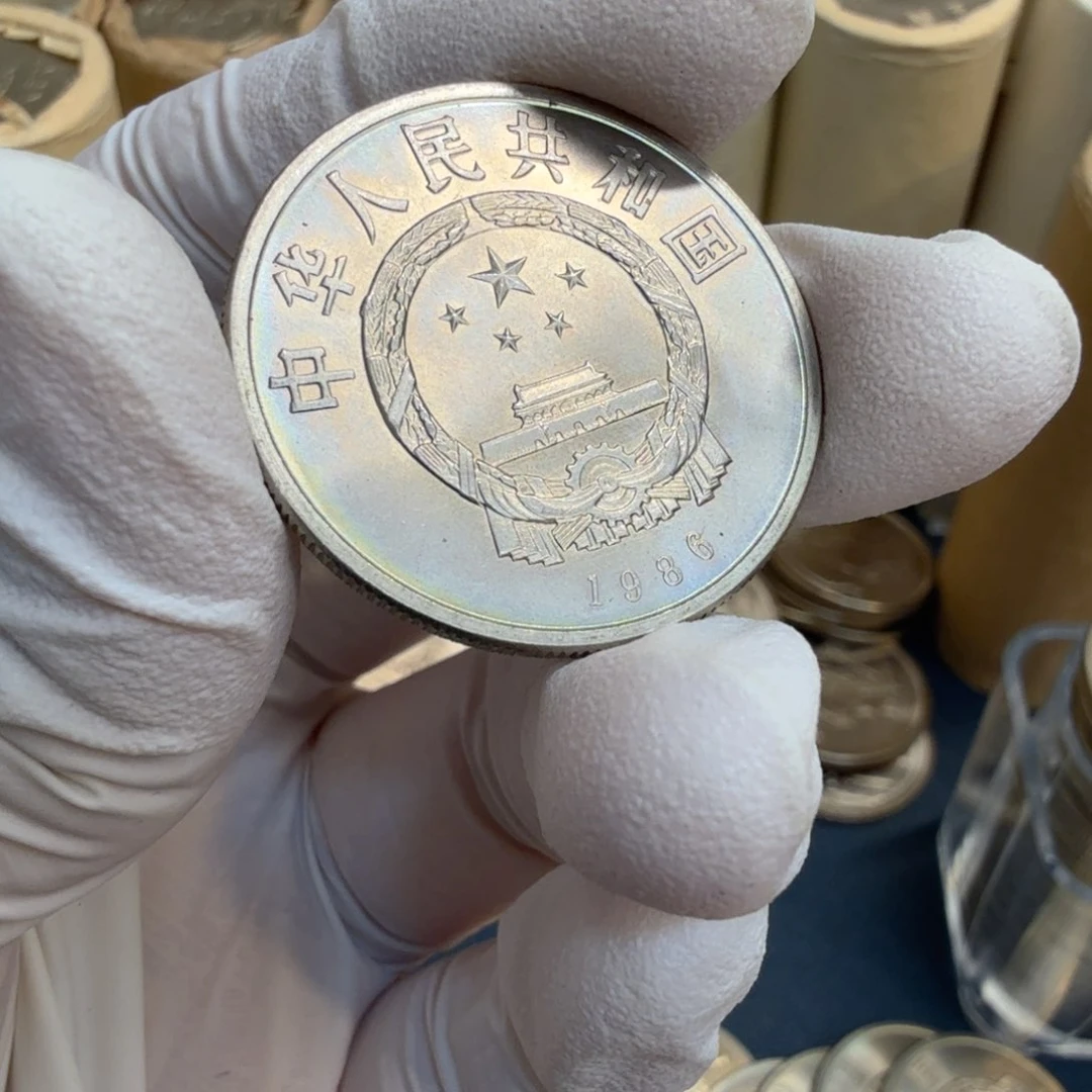 其他普通金属诉**恒和平年一枚扣盒原卷拆封带彩