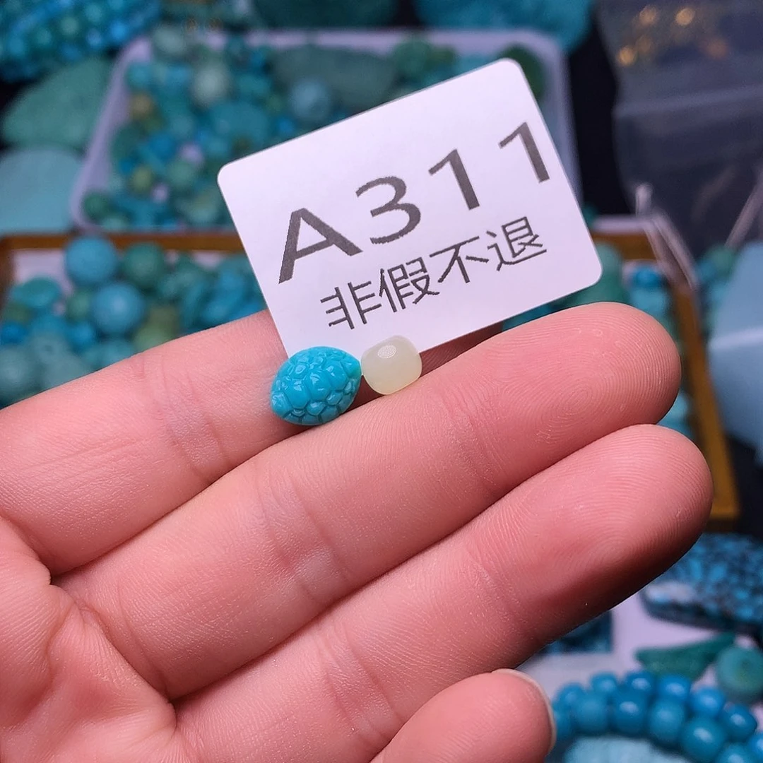 南红玛瑙未镶嵌珠宝奇石