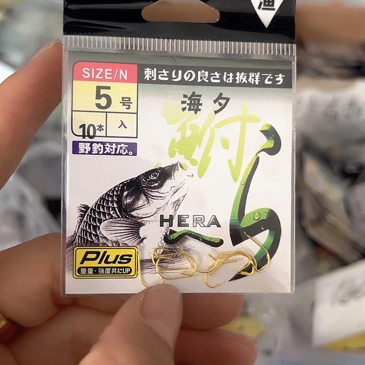 海夕5号有刺发10包