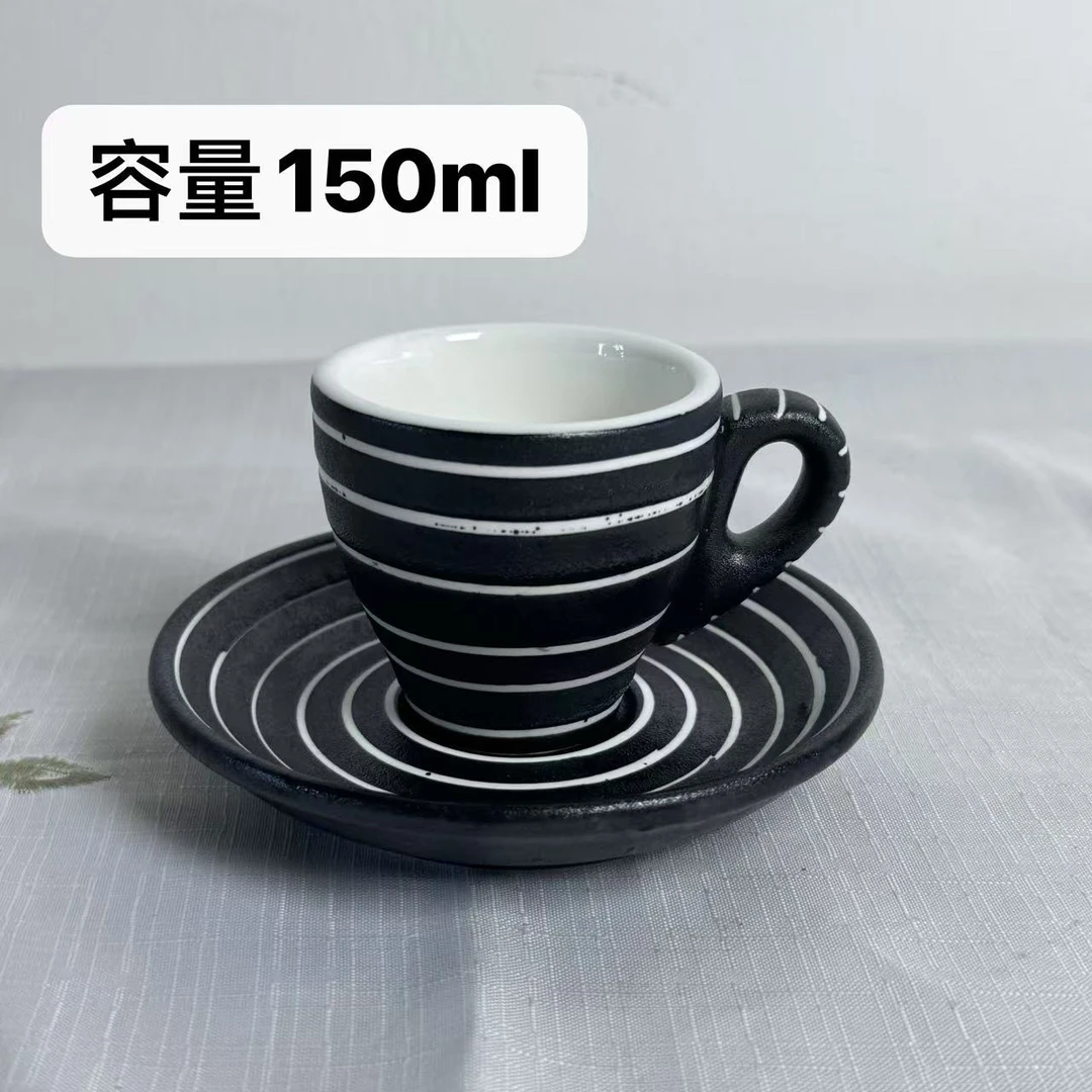 屋里进 黑白条纹 咖啡杯 150ml