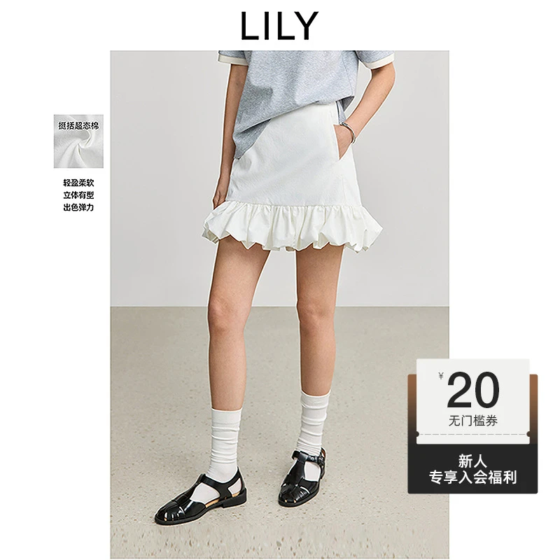 花苞裙LILY2025春新款芭蕾风防走光蓬蓬裙白色半身裙125129C6913