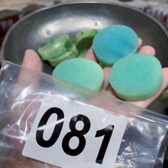 快***号未镶嵌蛇纹石玉珠宝奇石