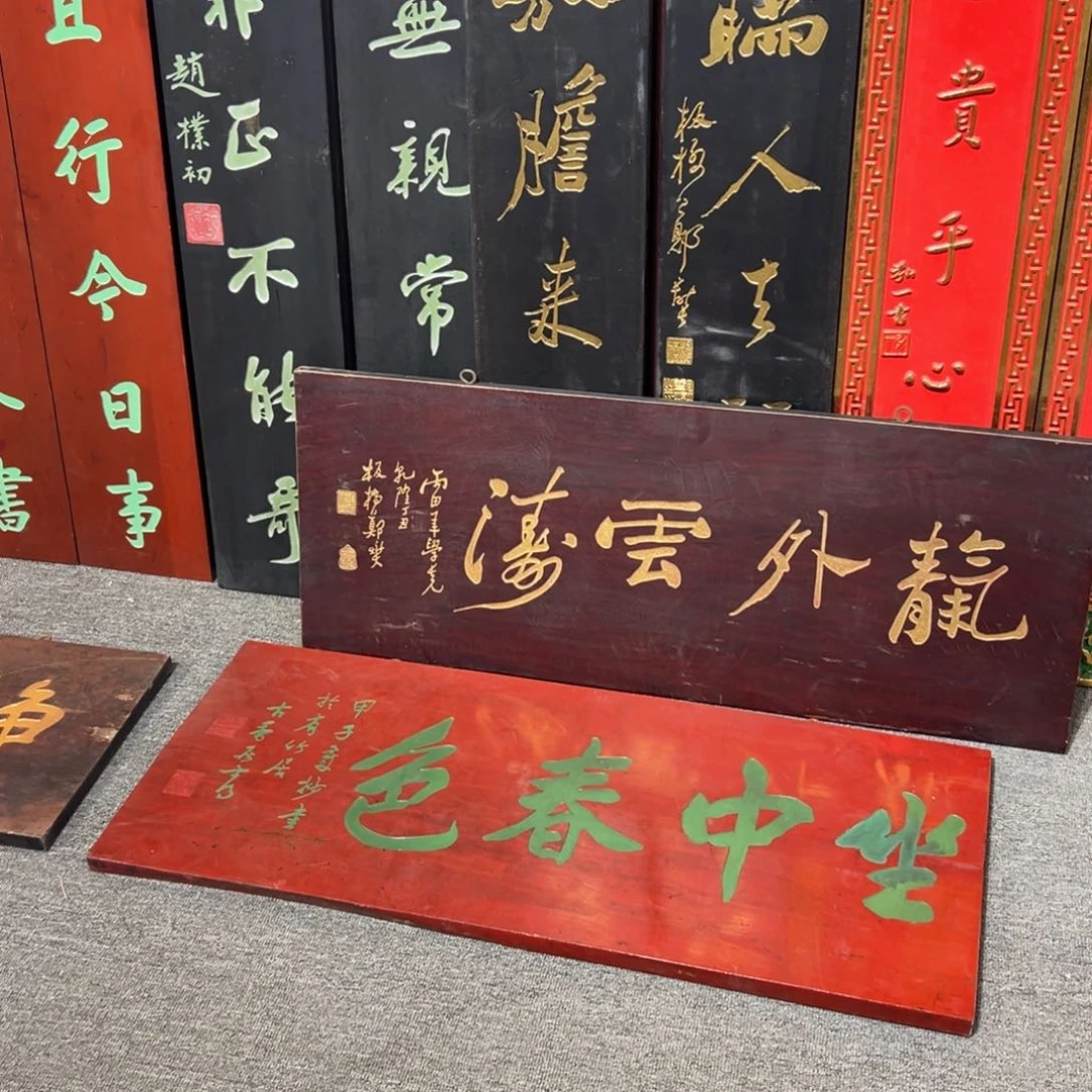 木水*传统文化夜雨➕天外