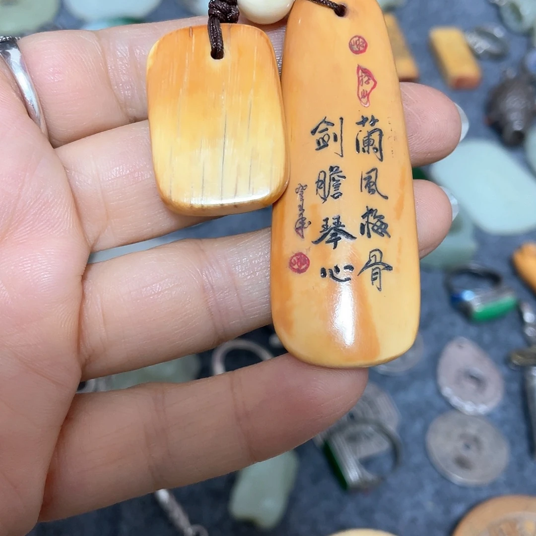 湘***。老挝石888888888888
