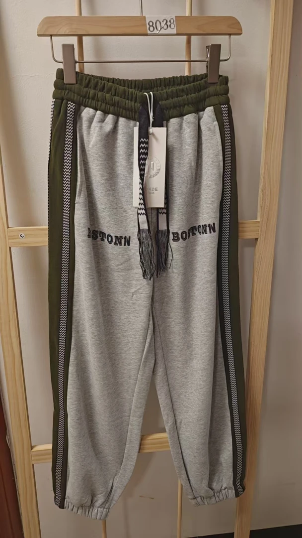 【8038】小众商城撤柜2025秋冬新款裤子