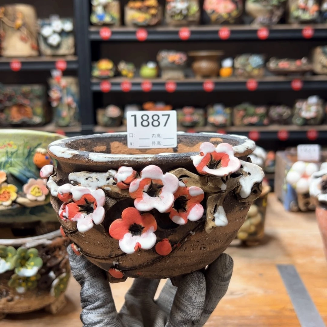 陶1887 号，雨田花器