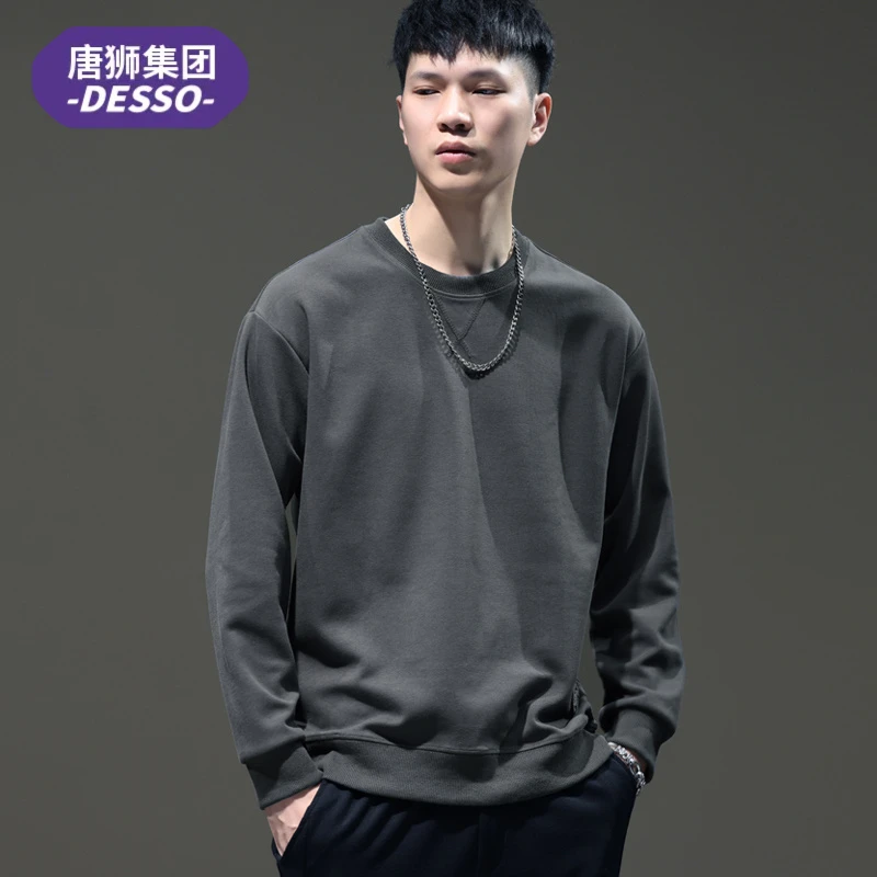 通知下架-春秋季男士圆领卫衣休闲长袖纯色打底衫男潮流宽松