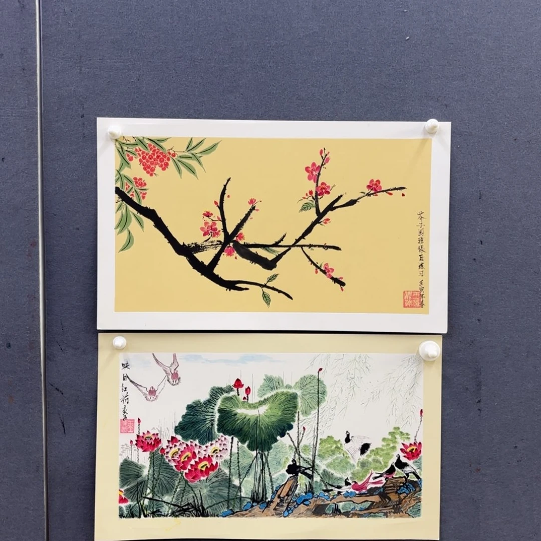 矮***肥国画山水画作品集