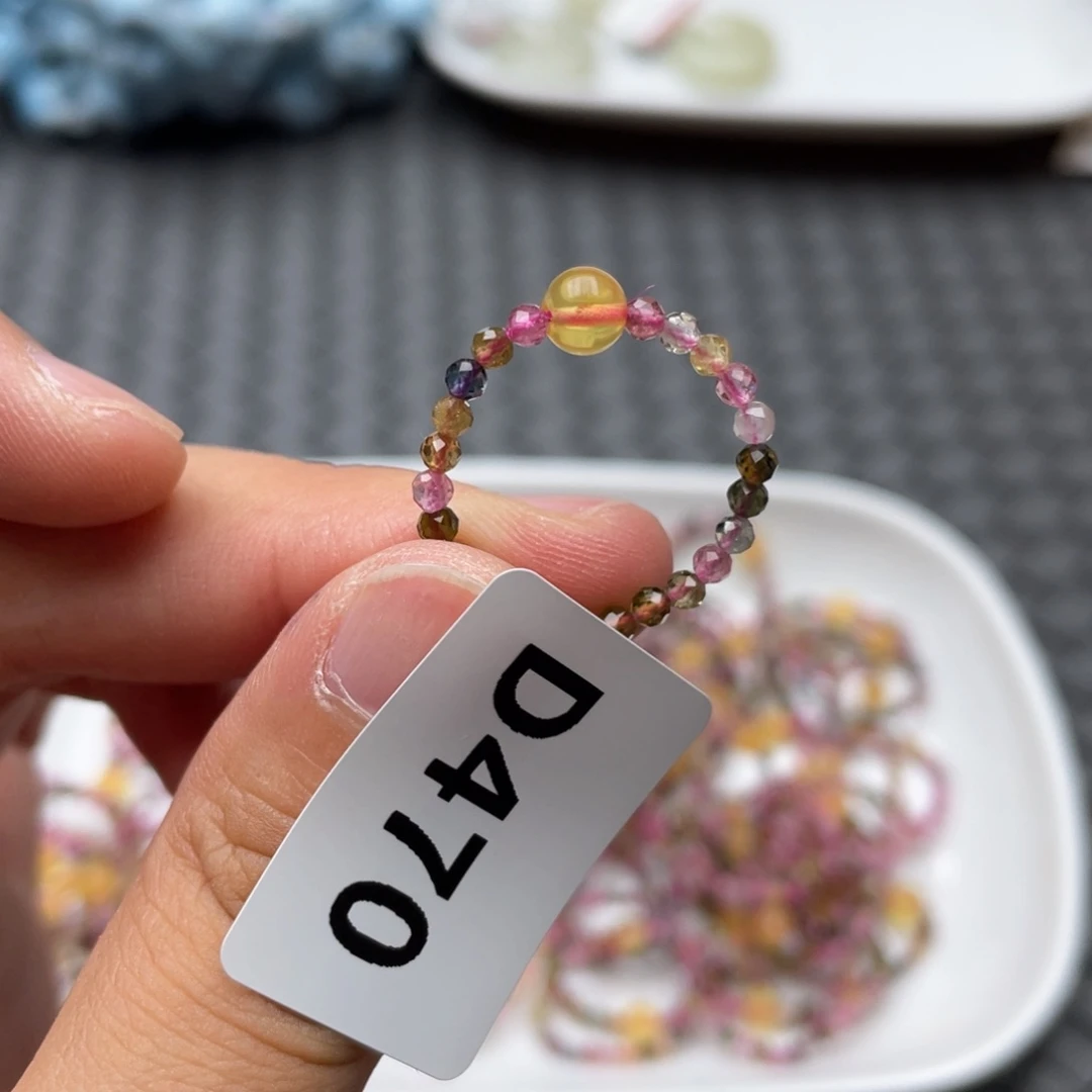 水晶手链未镶嵌多样性