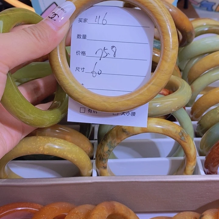 蛇纹石玉手镯未镶嵌D*~