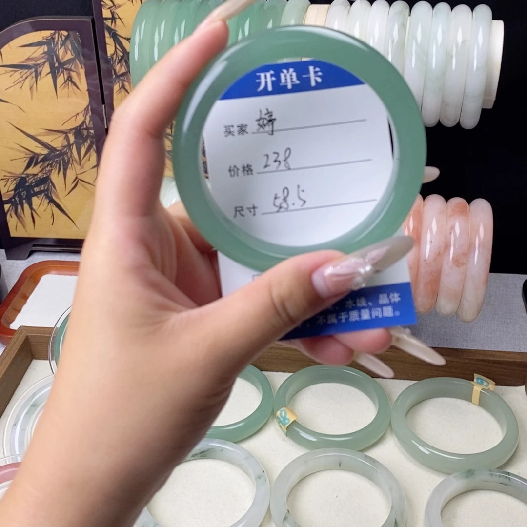 东陵石未镶嵌手镯闪拍链接 一物一拍