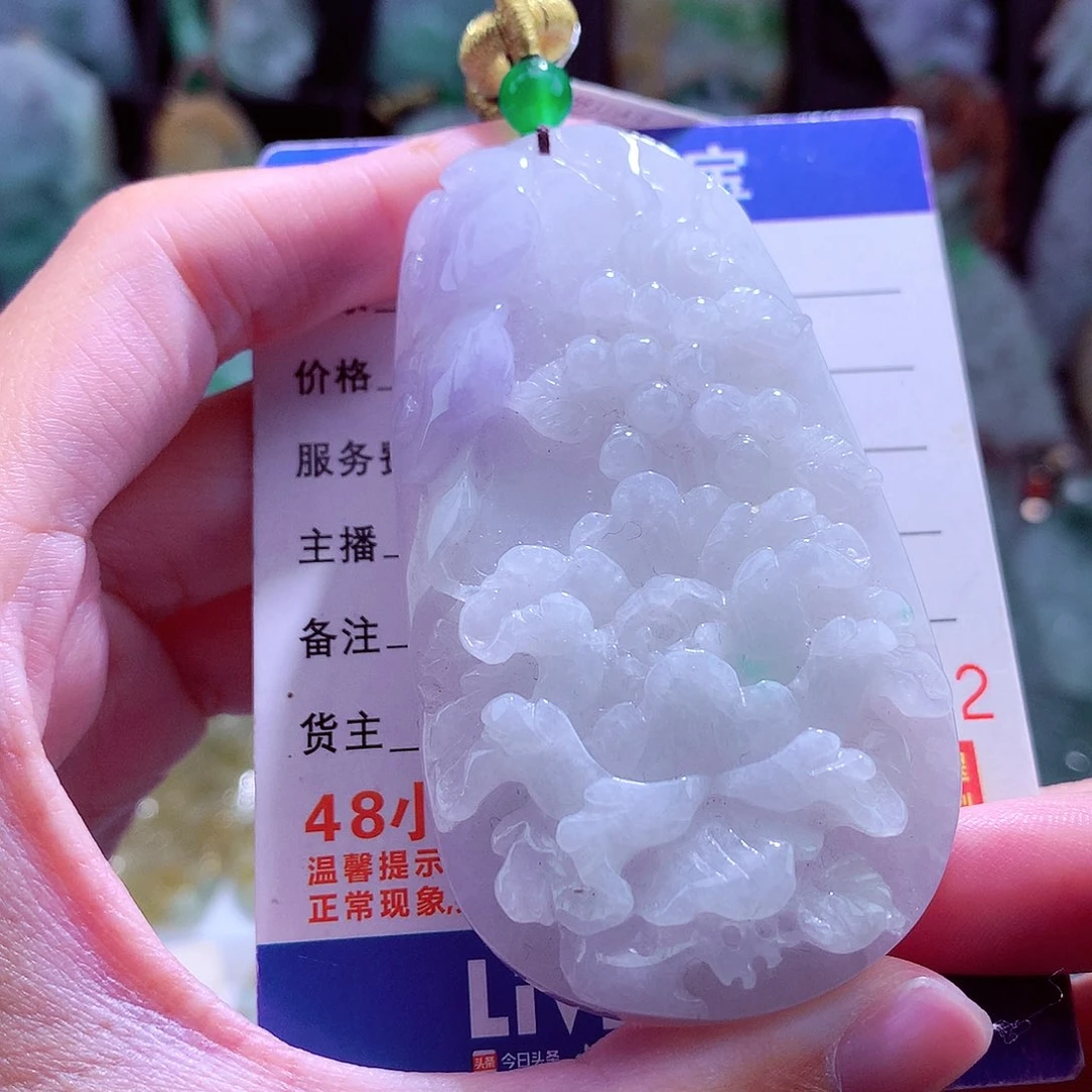 颈饰未镶嵌翡翠天然