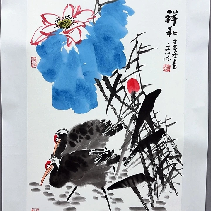 国画亲笔手绘放心去藏