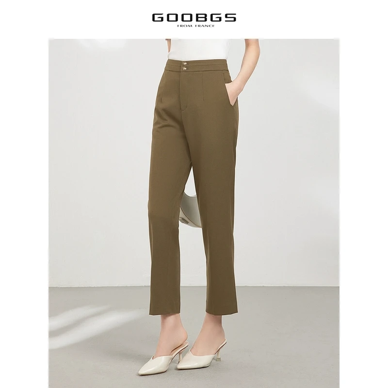 【谷邦L+】谷邦GOOBGS 绿色高腰显瘦直筒裤 G2391642