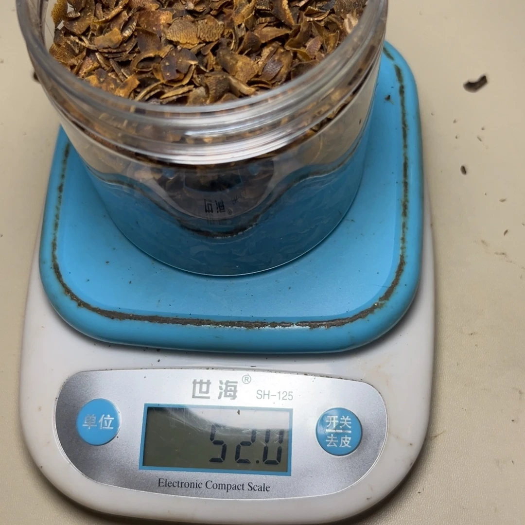 一****树脂制品海南乌身圆叶切片香52克