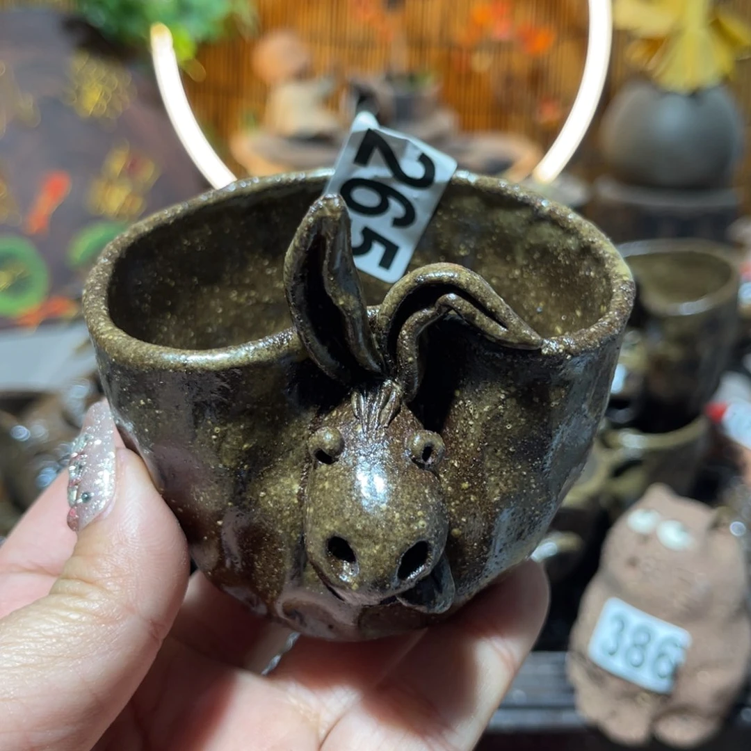 木村信弘柴烧保平