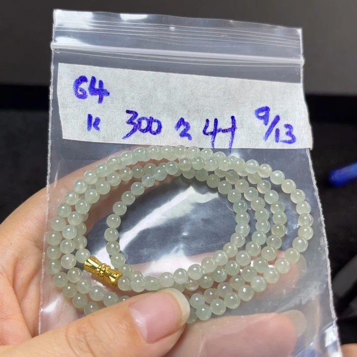 未镶嵌定制翡翠项链