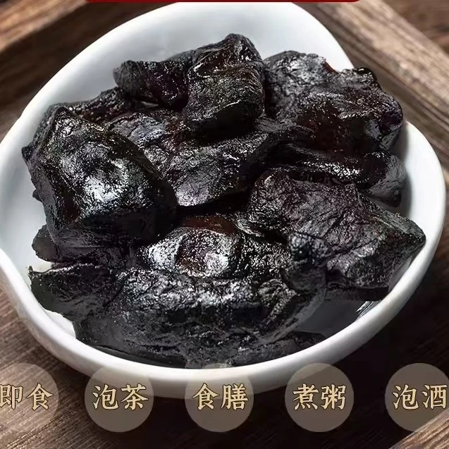 九华山特产仙人余粮久蒸九晒可即食可泡水独立真空包装