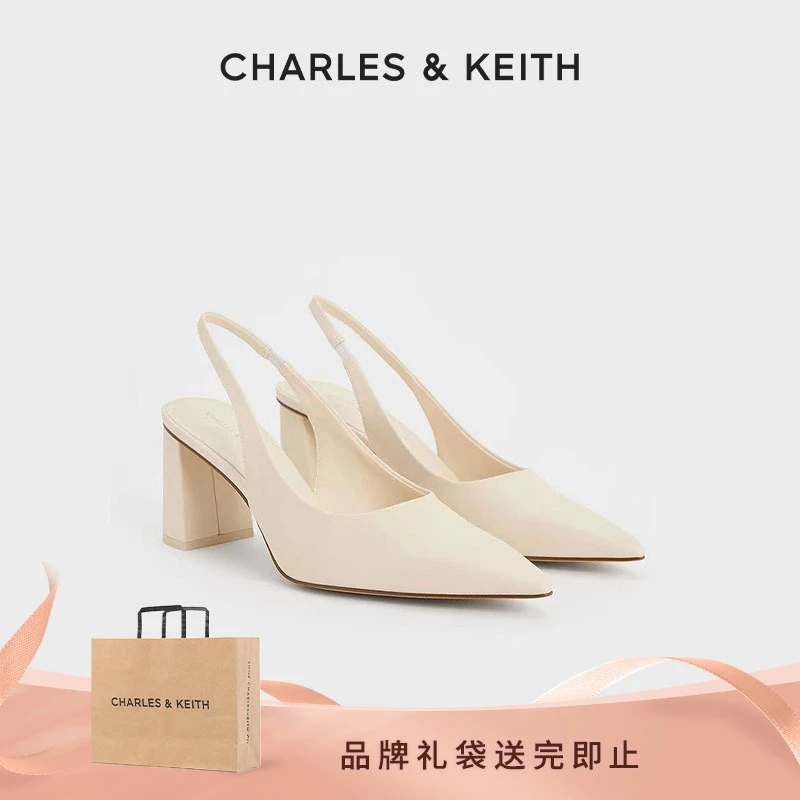 CHARLES & KEITH夏季时尚简约百搭纯色尖头高跟鞋 CK1-60361462