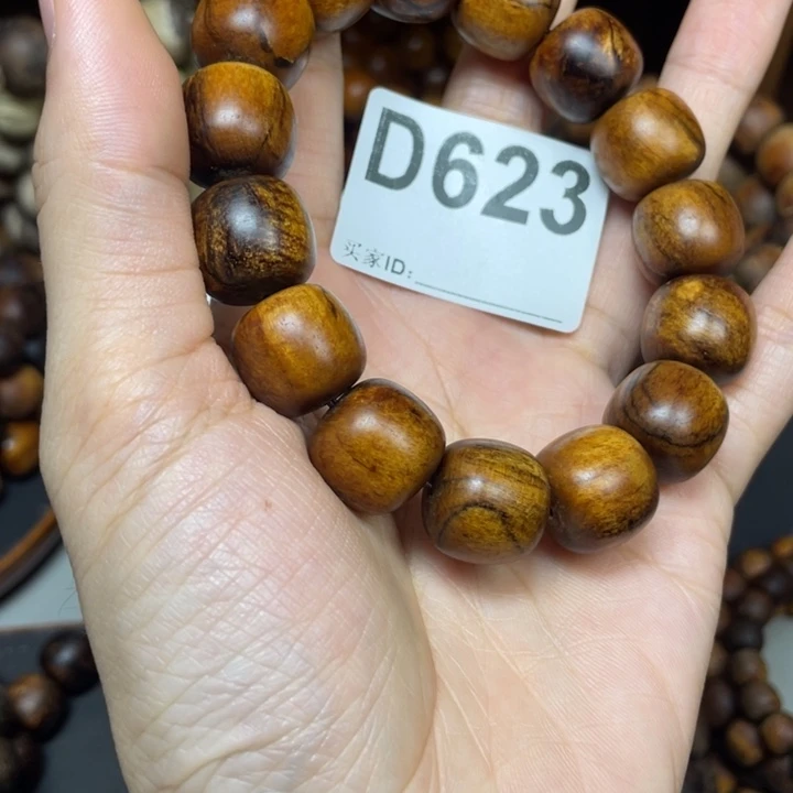 贡木手串/手链感谢大家