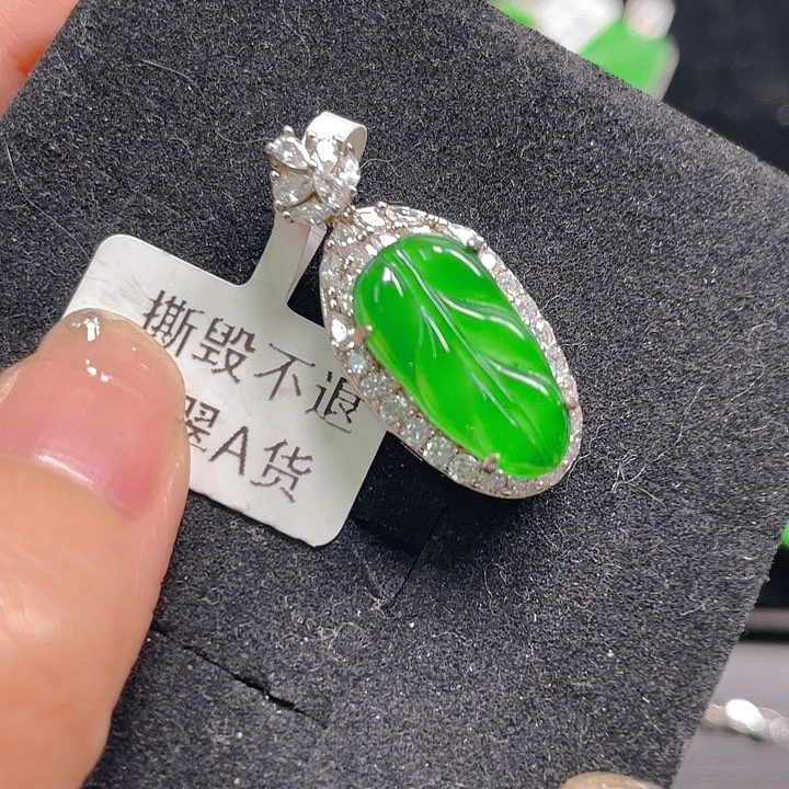 翡翠银S925镶嵌吊坠(不含链)