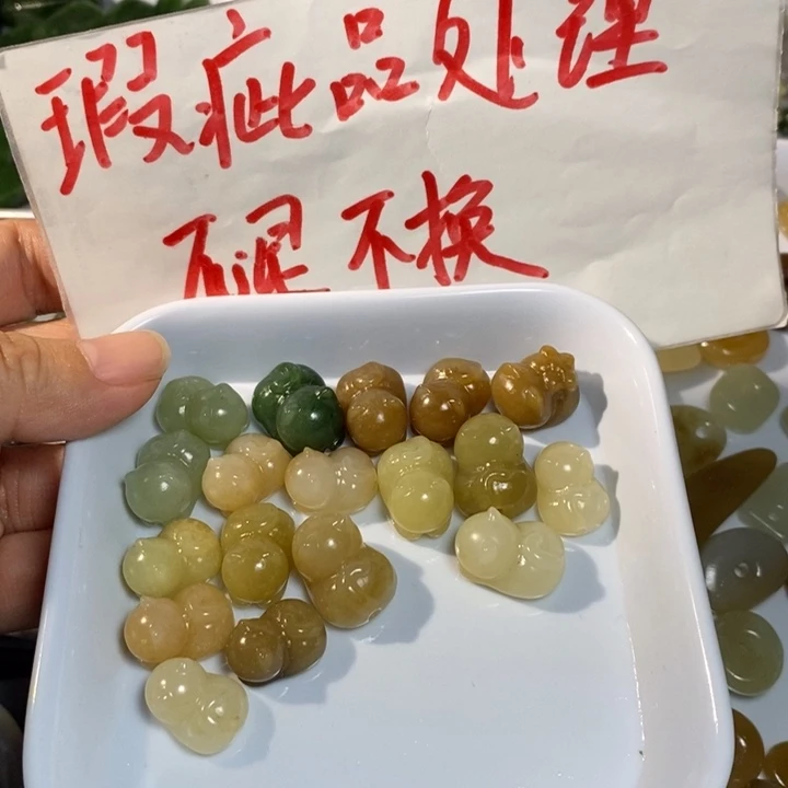 和田玉未镶嵌手链微瑕发三不退