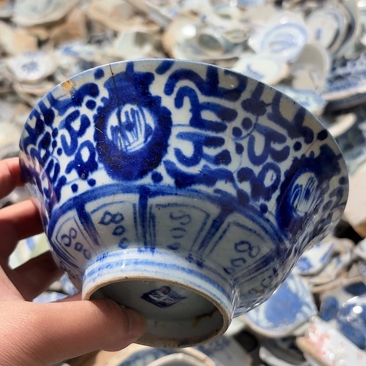 瓷片瓷片标本，顺丰包邮