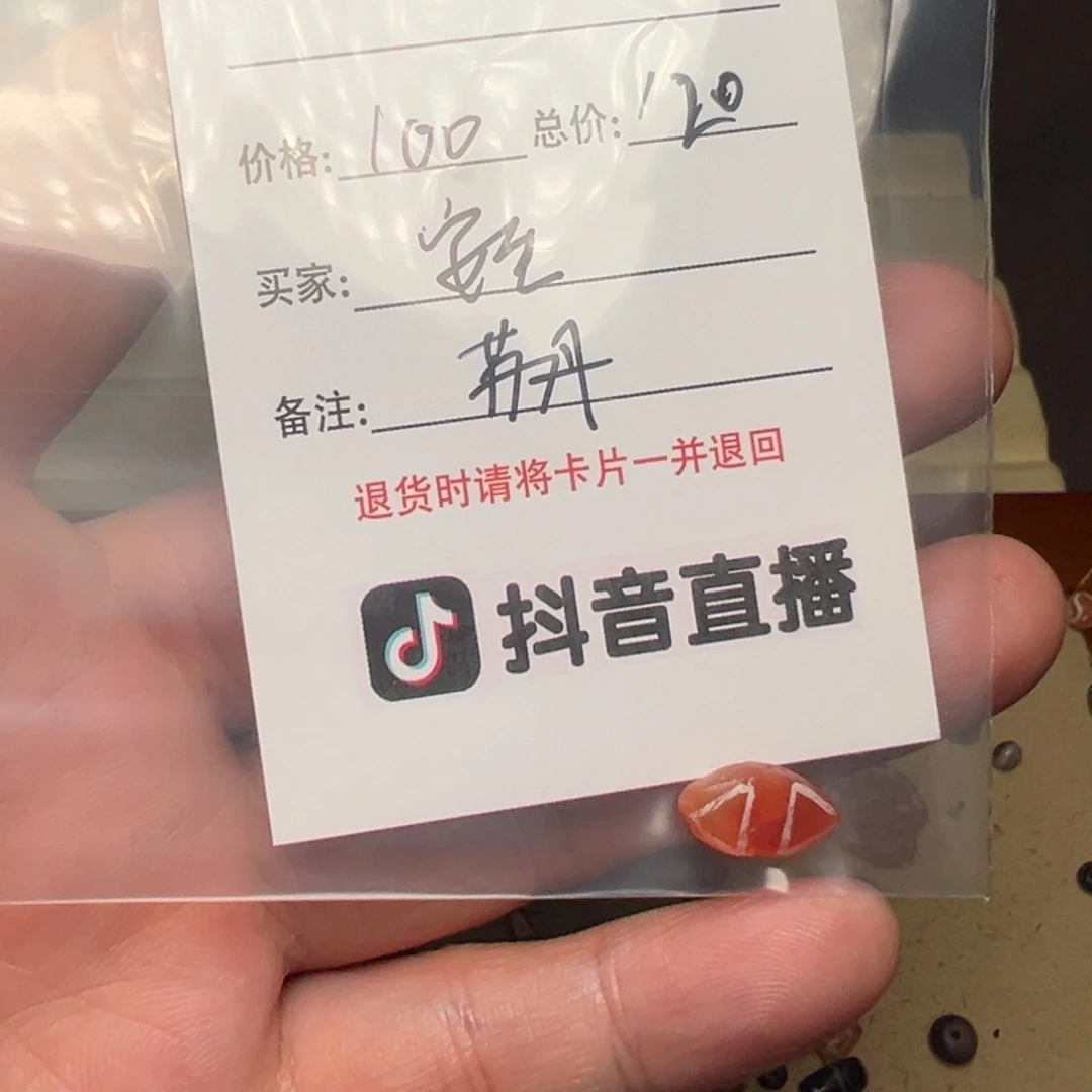 安***已客户定制客户定制