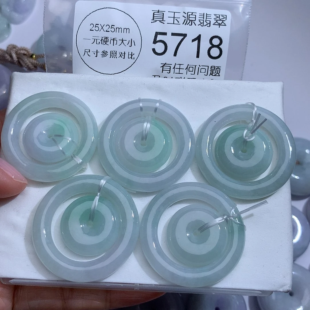 翡翠未镶嵌颈饰王****?5718。