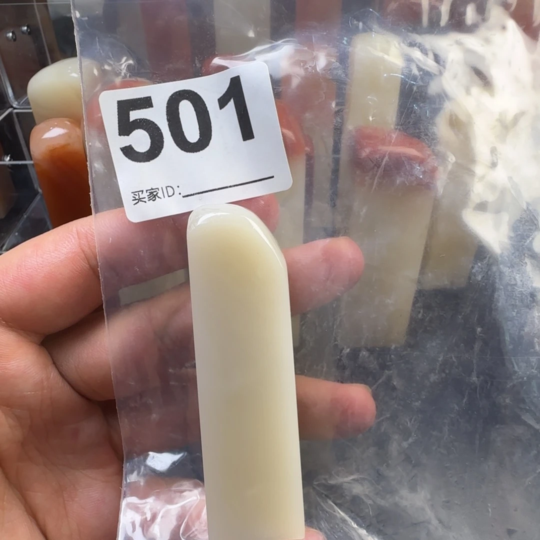 A***哥老挝石hjbbbbbbnnnn