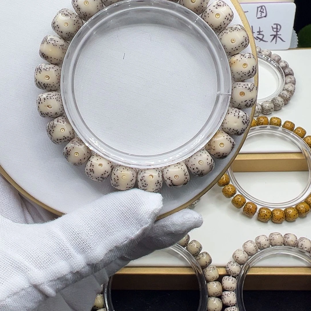 手串星月菩提骨瓷白10.5✖️9.5大眼睛
