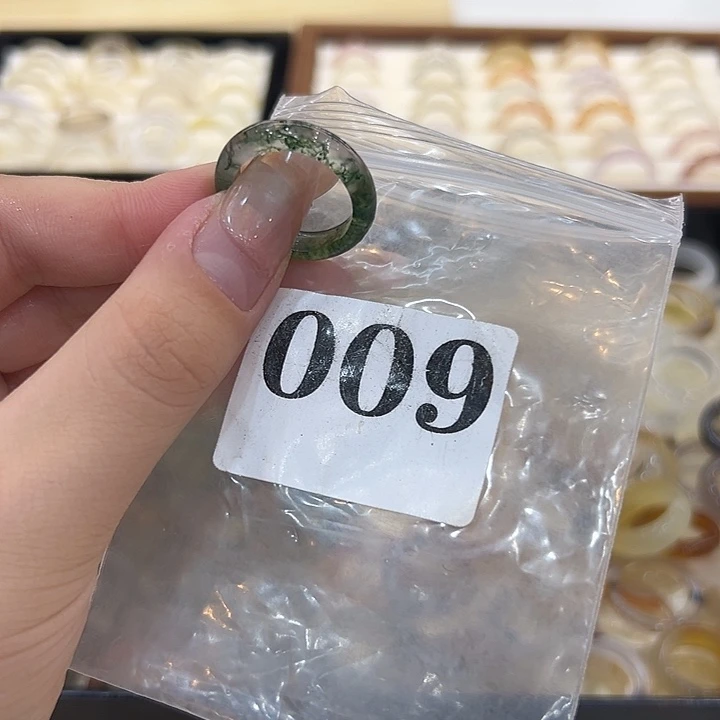 玛瑙/玉髓合金戒指9港16