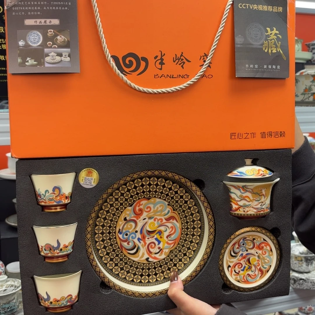 悬停盖碗盖碗盖碗