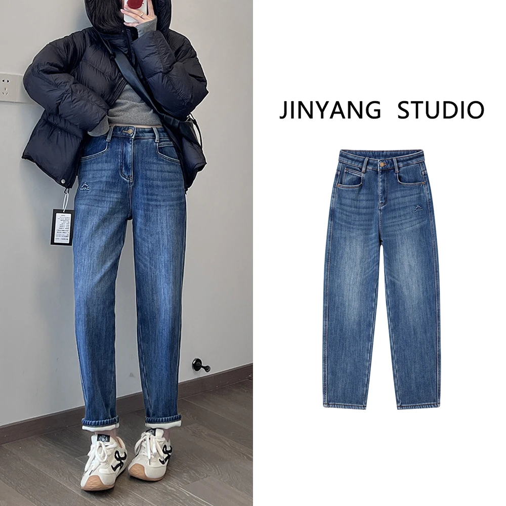 加绒加厚款 女秋季萝卜裤复古港风高腰牛仔裤小个子外穿长裤