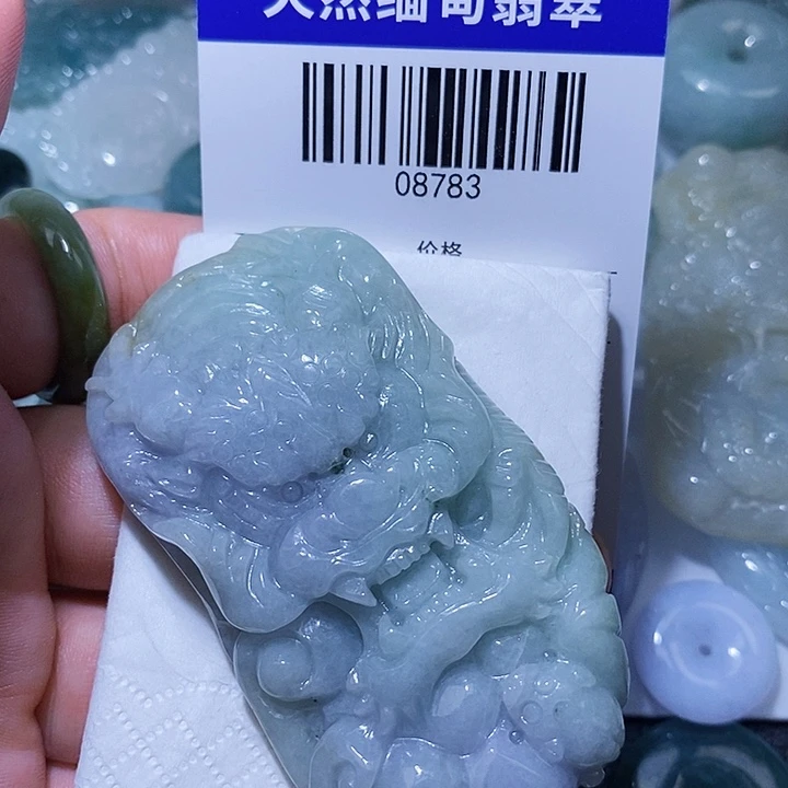 翡翠未镶嵌颈饰天光墟翡翠市场现金代购