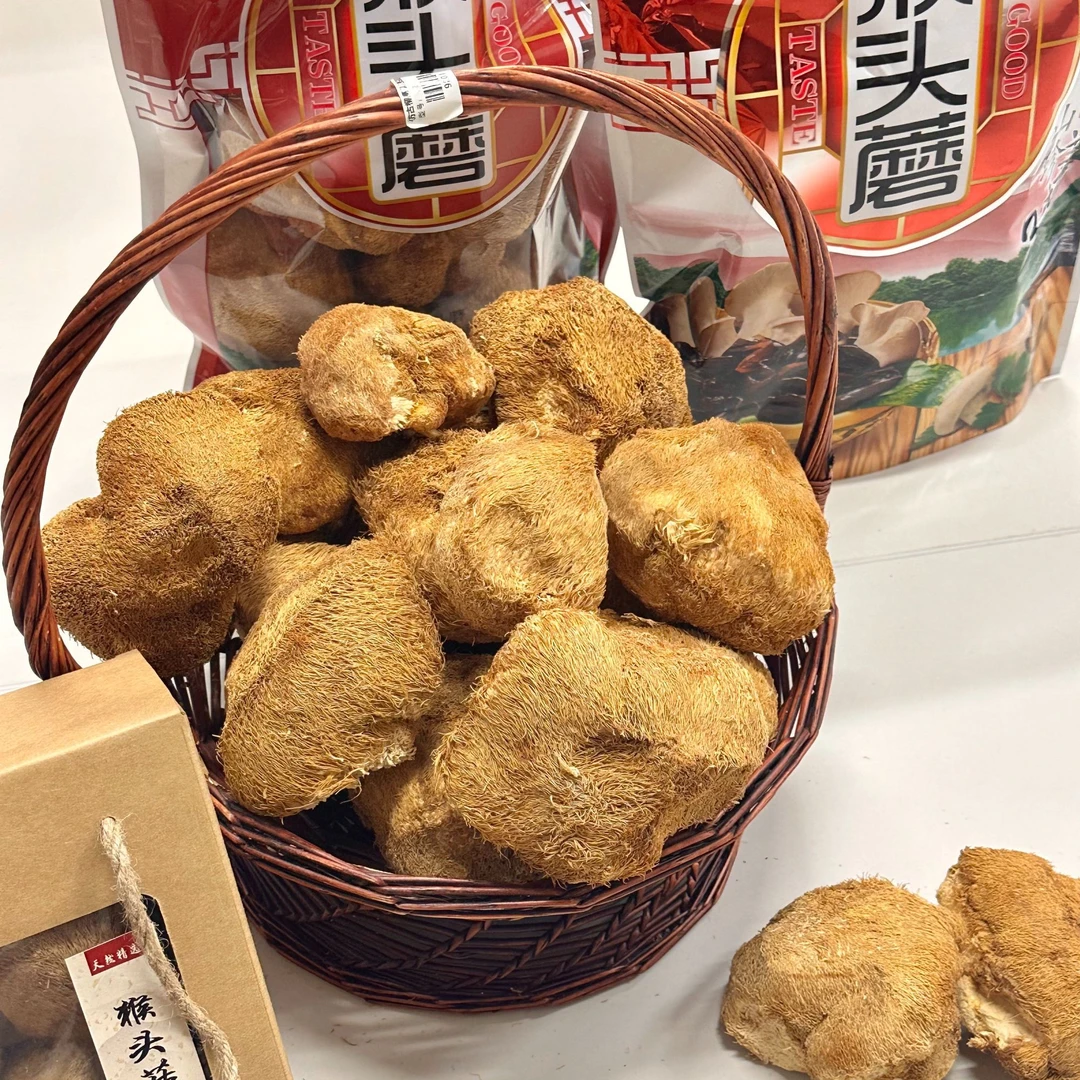 猴头菇-东北野生 250g/袋山货