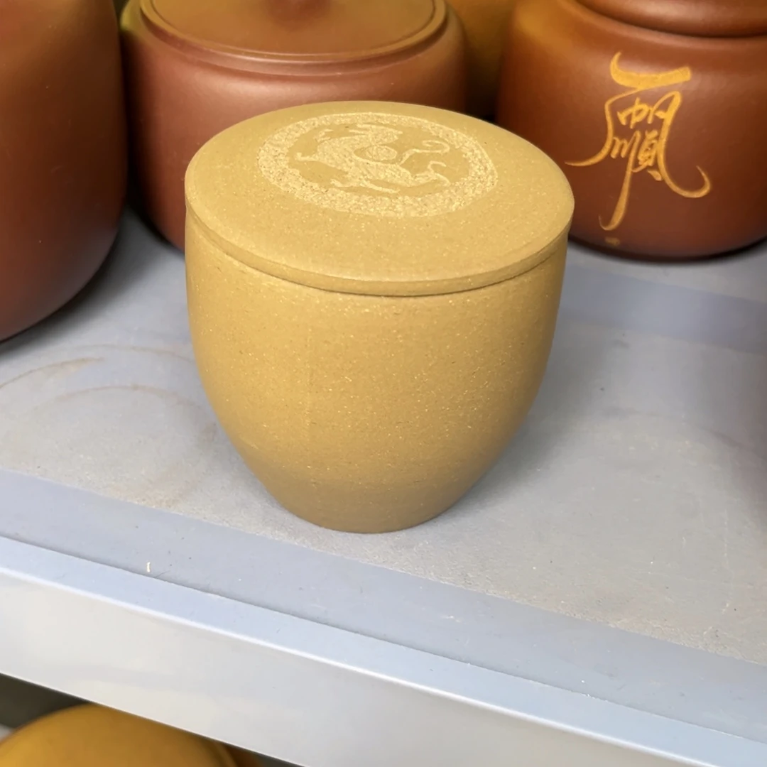茶叶罐紫砂茶叶罐